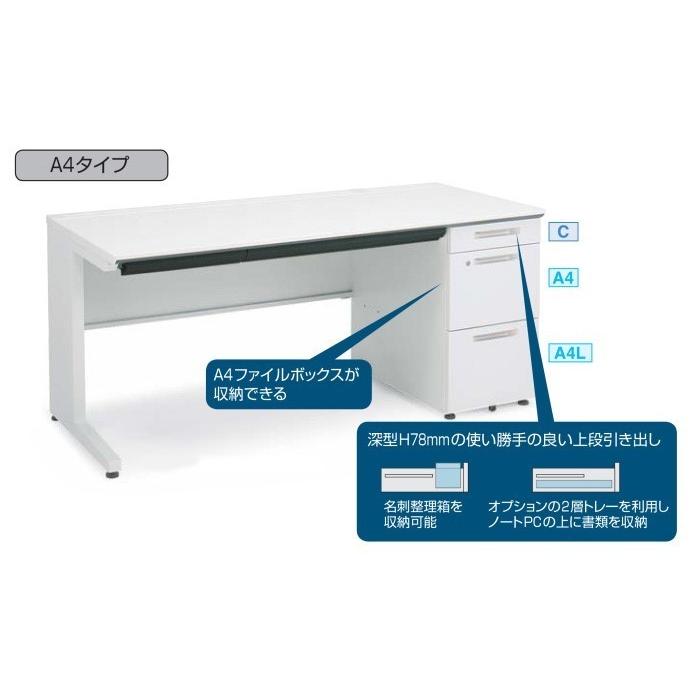 コクヨ iS 片袖デスク（A4ダイヤル錠ダイプ） 本体：ホワイト 天板：ホワイト SD-ISN107LDCASPAWNN W1000 D700 H720mm 組立設置込