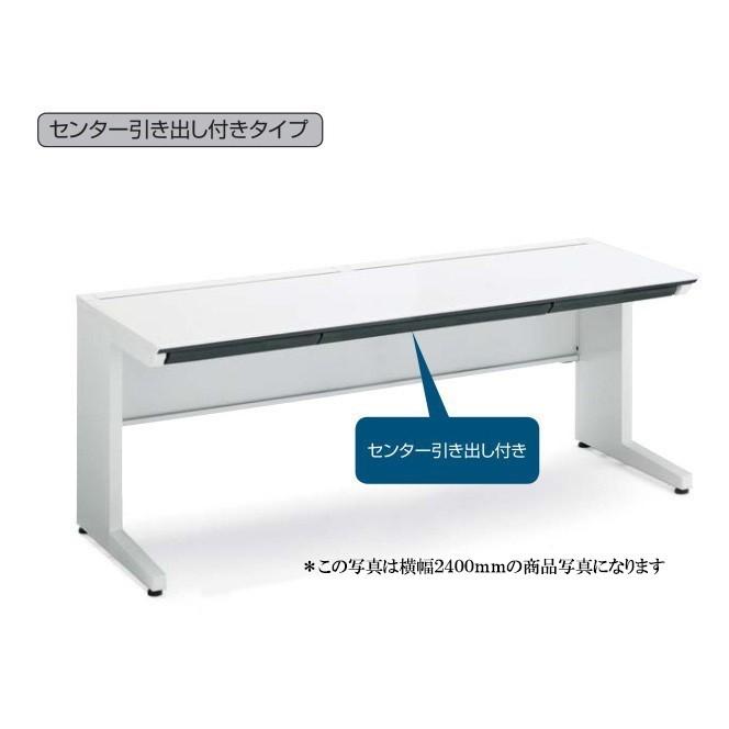 コクヨ iSシリーズ スタンダードテーブル（センター引き出し付き） SD-ISN1365CLSM10N ホワイトナチュラル色  W1300D650 H720mm 配送・組立・設置込み