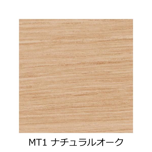 【配送のみ・お客様組立】コクヨ iS 片袖デスク A4シリンダー錠タイプ SD-ISN1475LCAS W1400 D750 収納 ラッチ機構 スチール ホワイトの画像