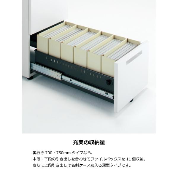【配送のみ・お客様組立】コクヨ iS 片袖デスク A4シリンダー錠タイプ SD-ISN1475LCAS W1400 D750 収納 ラッチ機構 スチール ホワイトの画像