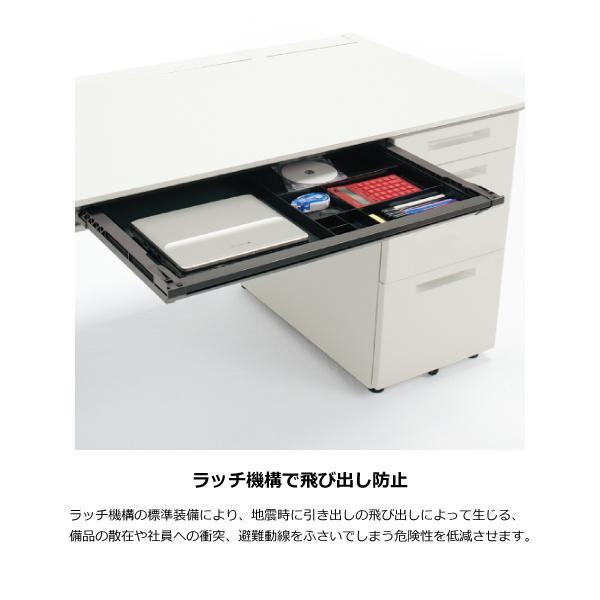 KOKUYO コクヨ iS 片袖デスク A4シリンダー錠タイプ SD KOKUYO コクヨ iS 片袖デスク A4シリンダー錠タイプ SD