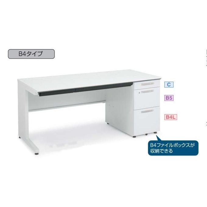 コクヨ iS 片袖デスク（B4ダイヤル錠ダイプ） 本体：ホワイト 天板：ホワイト SD-ISN1475LDCBSPAWNN W1400 D750 H720mm 組立設置込