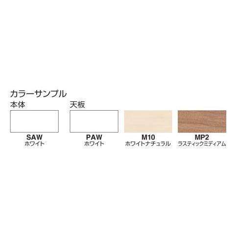 コクヨ iSシリーズ 両袖デスク（B4ダイヤル錠タイプ） SD 