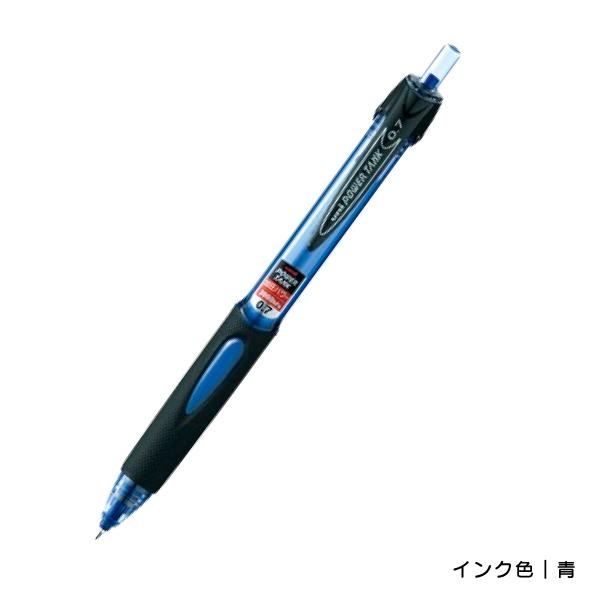 パワータンク 【左利きさん向け】三菱鉛筆 0.7 SN200PT07 加圧