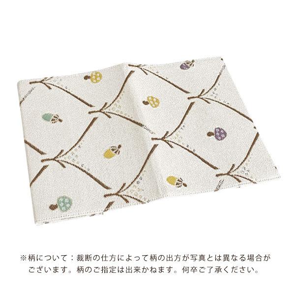 【数量限定販売】【選べるセット】西陣文具 染布ブックカバー矢絣 紫 wagara1 選べるメモ帳またはA６ノート付き 文庫本 手帳 メモ帳 京都 和雑貨 日本製 長角堂 |  | 08