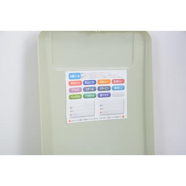 コンテナスタイル45J（CS3-45JGR/グリーン）ゴミ箱　ごみ箱　ダストボックス　連結可　袋止め有　分別シール付　日本製　おしゃれ | 東谷 | 06