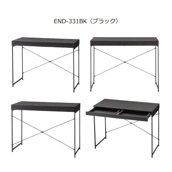 東谷 デスク END-331BK END-331NA パソコンデスク PCデスク 仕事 書斎