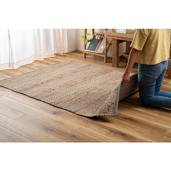 東谷 ラグ FAB-302 1.5畳 190×130 コットン 綿 ジュート 麻 リゾート