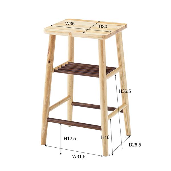 東谷 ハイスツール GT-783 収納棚付き 白木 ナチュラル 椅子 イス いす