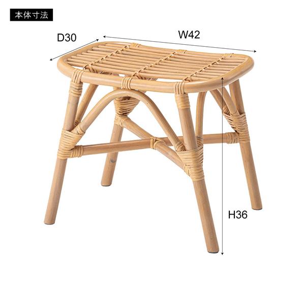 ラタンスツール GUY-261NA スツール ラタン 籐 円 丸 ラウンド サークル 天然ラタン リゾート アジアン 北欧 ナチュラル クッション 高さ36cm 直径42cm | 東谷 | 03