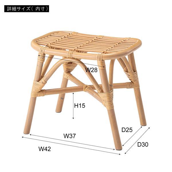 ラタンスツール GUY-261NA スツール ラタン 籐 円 丸 ラウンド サークル 天然ラタン リゾート アジアン 北欧 ナチュラル クッション 高さ36cm 直径42cm | 東谷 | 04