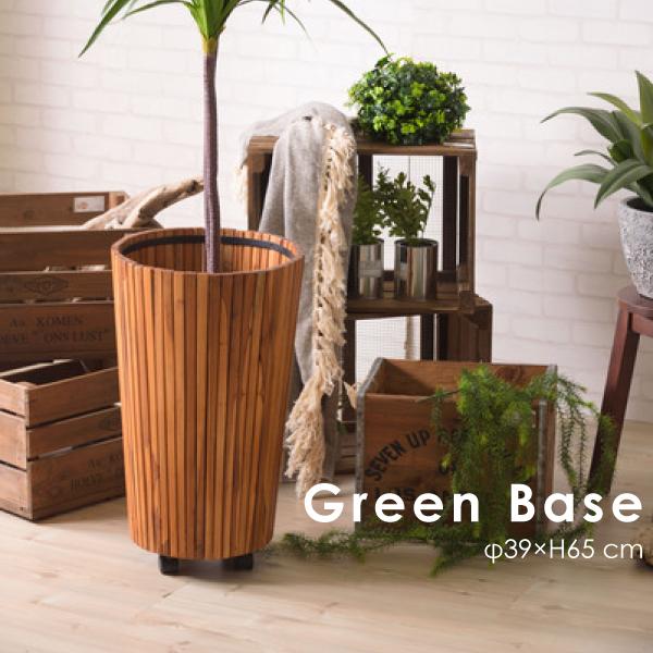 ウッドプランター GUY-814 プランター 木製 木 ナチュラル 入れ物 観葉植物入れ 飾り インテリア インテリア雑貨 室内 おしゃれ Lサイズ アジアン | 