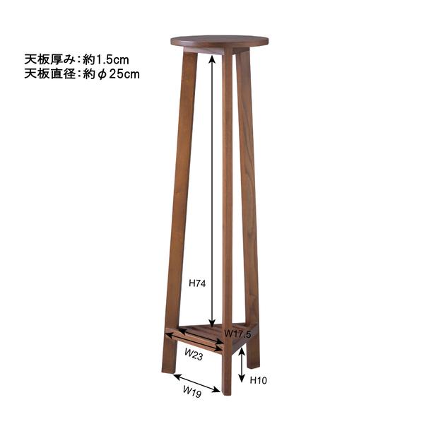 プランターベース Lサイズ GUY-923BR GUY-923WH おしゃれ 丸型 円形 北欧 ガーデニング 室内 軽量 かわいい 棚付き インテリア |  | 03