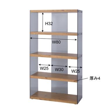 グラスシェルフ<HAB-624WH>L1  0315 W83×D31.5×H149の画像