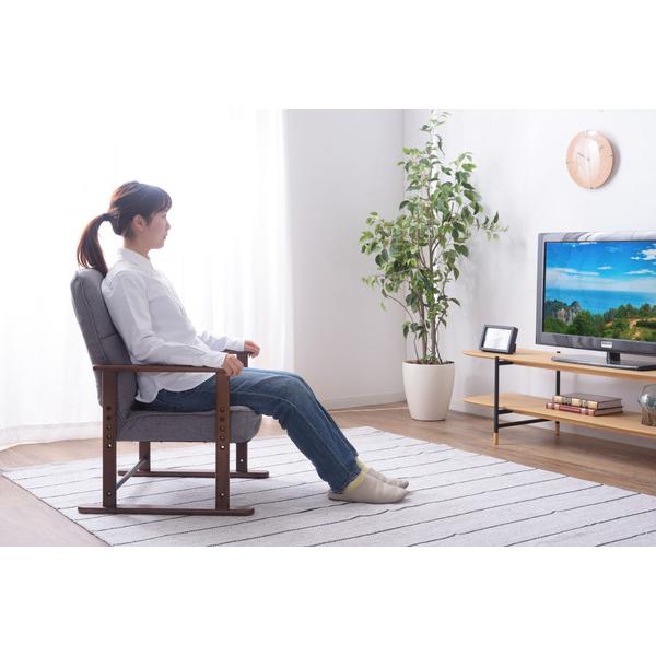 東谷 高座椅子 LSS-34BR LSS-34GY 座椅子 一人掛け リクライング 高さ