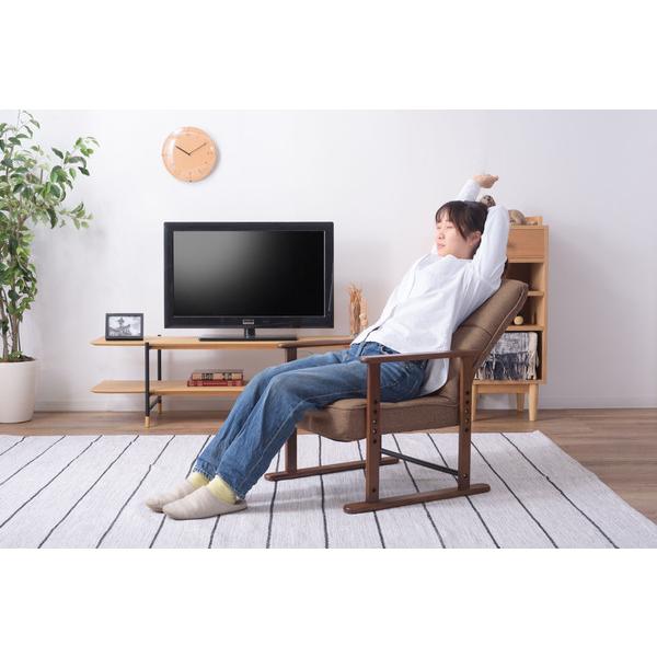 東谷 高座椅子 LSS-34BR LSS-34GY 座椅子 一人掛け リクライング 高さ