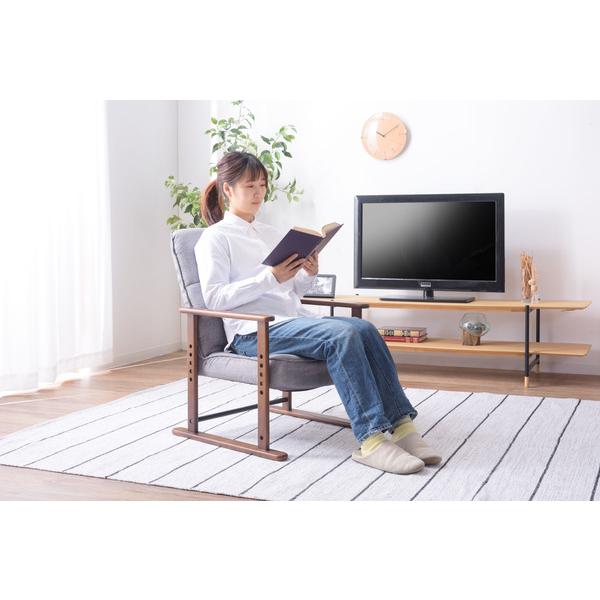 東谷 高座椅子 LSS-34BR LSS-34GY 座椅子 一人掛け リクライング 高さ