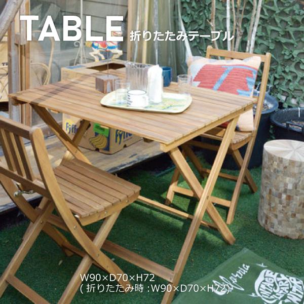  Peak 折りたたみアウトドアテーブル 東谷 バイロン 木製 折りたたみテーブル 天然木 アウトドア