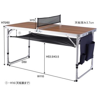 ピンポンテーブル（ODL-555）フォールディングテーブル　折りたたみ　コンパクト　卓球台　アウトドア　机　デスク　バーベキュー　BBQ　キャンプ　おしゃれ |  | 04