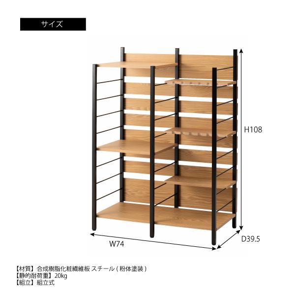 ☆ ゴルフラック OM-01BK ゴルフ クラブスタンド ディスプレイ 収納 省スペース 大容量 北欧 ラック シェルフ クラブホルダー 釣り竿 ロットスタンド アウトドア | 東谷 | 05