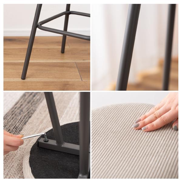 ハイスツール PC-18 スツール 椅子 イス いす おしゃれ コーデュロイ スチール 軽量 軽い 丸型 円形 カウンタースツール ラウンド チェア モダン コーデュロイ | 東谷 | 18