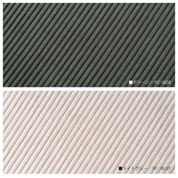 ハイスツール PC-18 スツール 椅子 イス いす おしゃれ コーデュロイ スチール 軽量 軽い 丸型 円形 カウンタースツール ラウンド チェア モダン コーデュロイ | 東谷 | 19