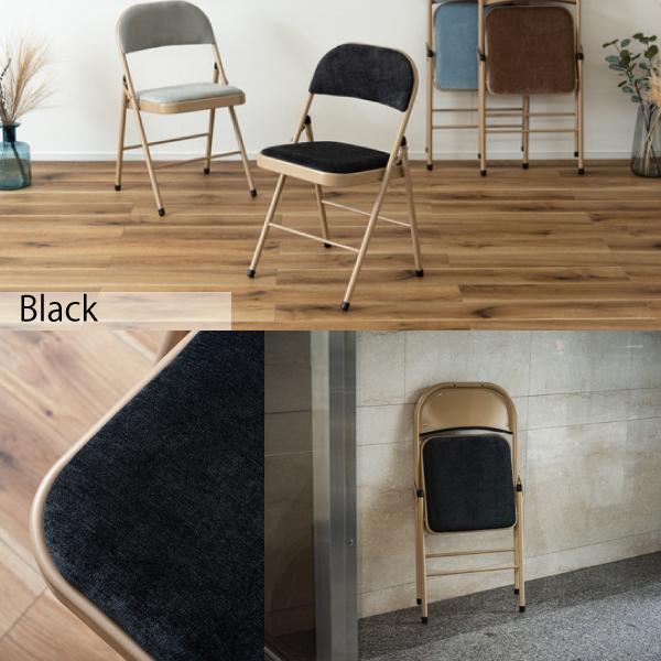 フォールディングチェア PC-33BE PC-33BK PC-33BL PC-33GR PC-33GY パイプチェア シンプル ナチュラル 北欧 | 東谷 | 09