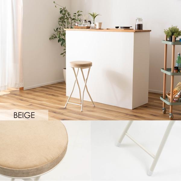 スツール PC-34 ハイスツール フォールディング 折りたたみ おしゃれ シンプル コンパクト 北欧 隙間収納 キッチン ロック付き | 東谷 | 10