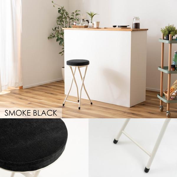 スツール PC-34 ハイスツール フォールディング 折りたたみ おしゃれ シンプル コンパクト 北欧 隙間収納 キッチン ロック付き | 東谷 | 14