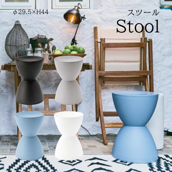 スツール PC-680BK PC-680GY PC-680SBL PC-680WH 軽量 丸椅子 円形 おしゃれ リビング 韓国インテリア モダン | 東谷