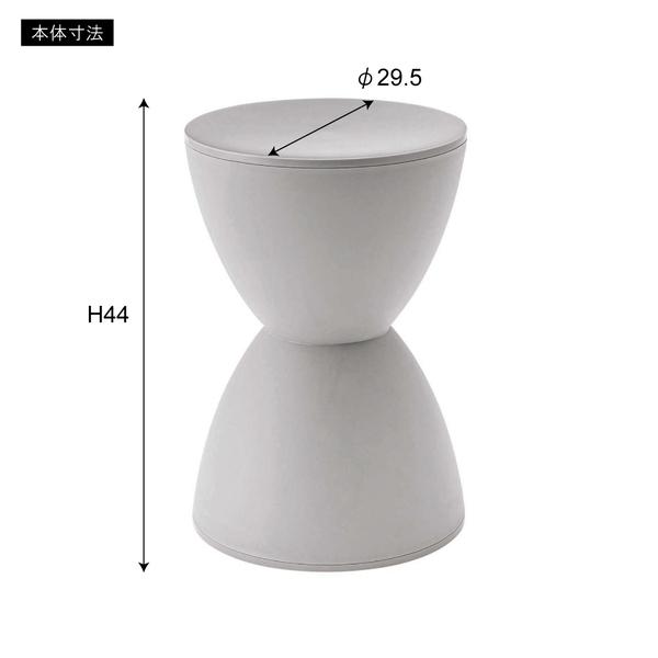 スツール PC-680BK PC-680GY PC-680SBL PC-680WH 軽量 丸椅子 円形 おしゃれ リビング 韓国インテリア モダン | 東谷 | 07