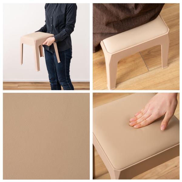 東谷 スツール PC-731 スタッキングスツール スタッキング 積み重ね