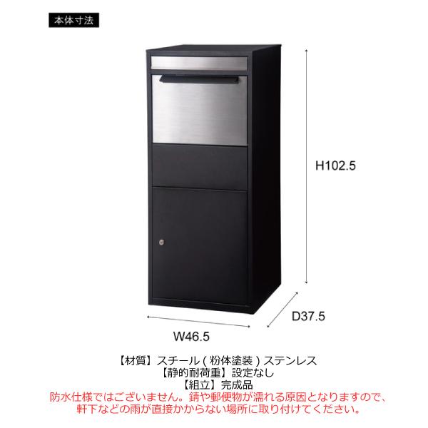 ADA CO2 ADVANCED SYSTEM 中古品 電磁弁付き ボンベ2本