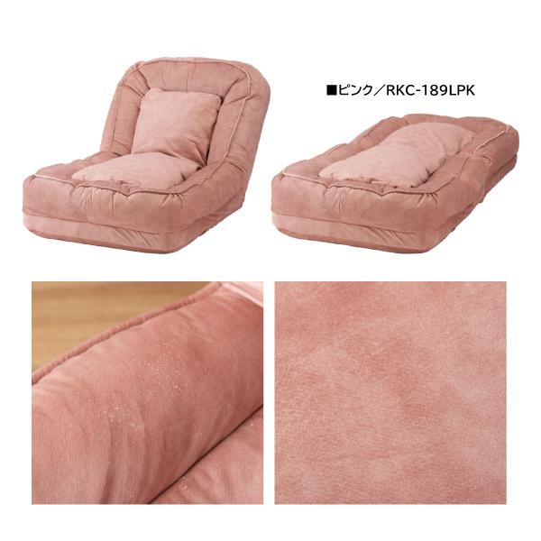 東谷 ソファベッド RKC-189 耐摩耗性 防水 防水加工 ペット フロア