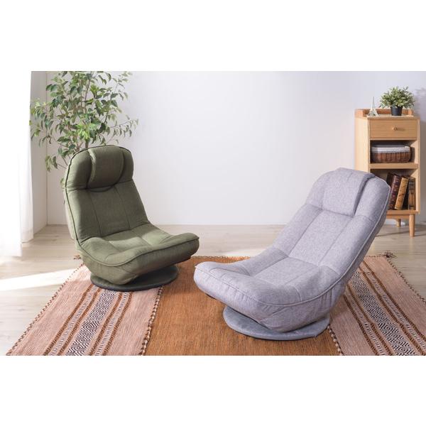 座椅子 バケットリクライナー コンパクト 回転 フロアチェア THC-201GY 東谷 バケットリクライナー THC-201GY 回転 座椅子