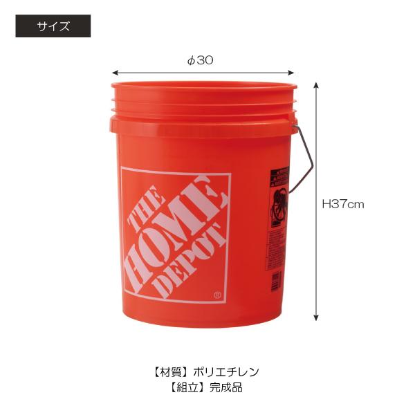 バケツ US50312-01 US50313-06 デザインバケツ ゴミ箱 洗車 鉢 おもちゃ入れ アメリカ製 USA アウトドア おしゃれ カラフル |  | 05
