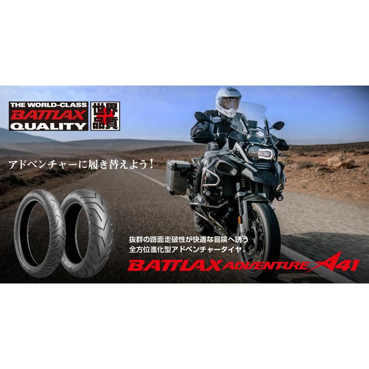 BRIDGESTONE A41 R 160/60ZR17 (69W) TL タイヤ 1本の画像