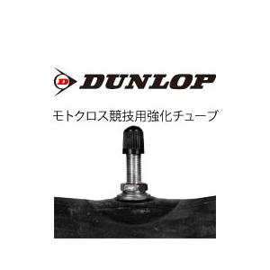 MICHELIN TRACKER F 80/100-21 51R WT タイヤ 1本の画像