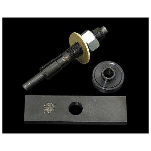 バランサーシャフトベアリングリムバー&インストーラー バイク