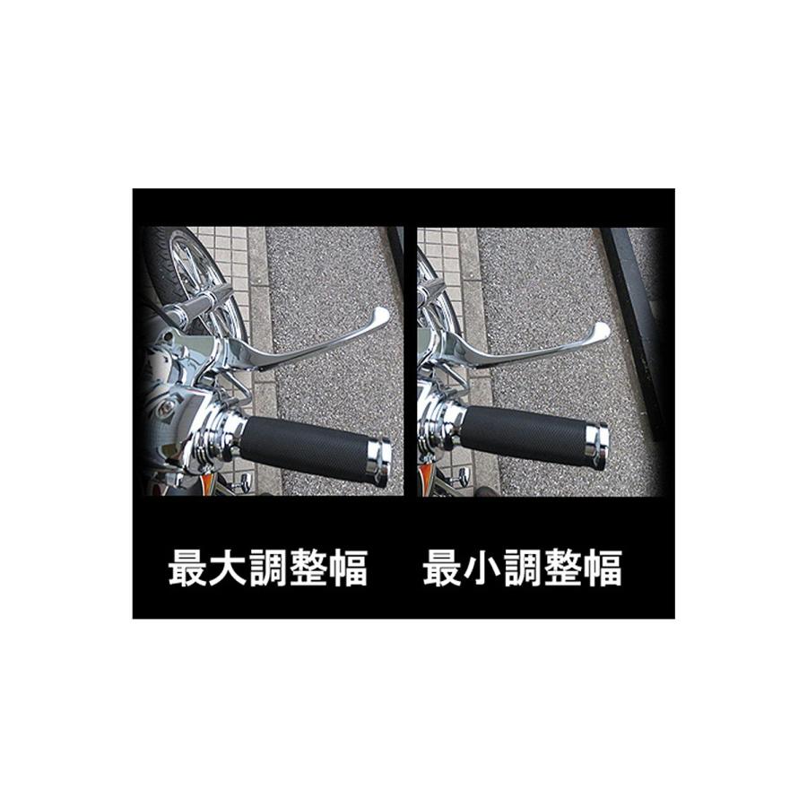 アジャスタブルレバーセット クローム 08y- ツアラー用の画像