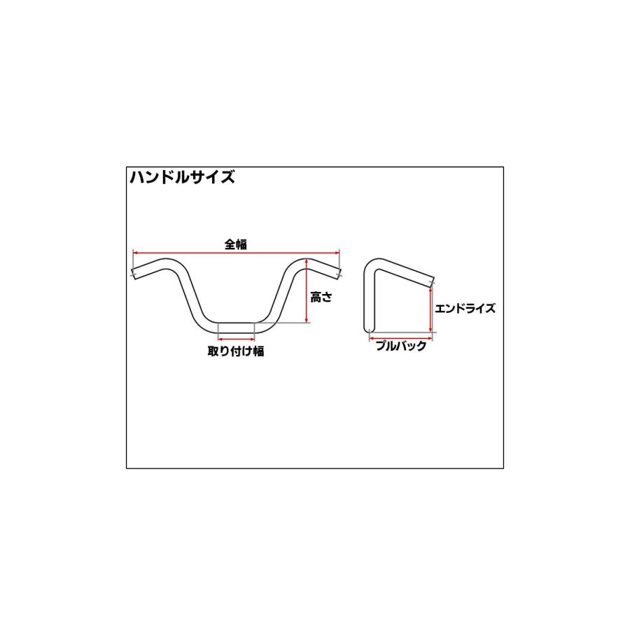 12in ロボファットエイプバーハンドル クローム ツアラー_3