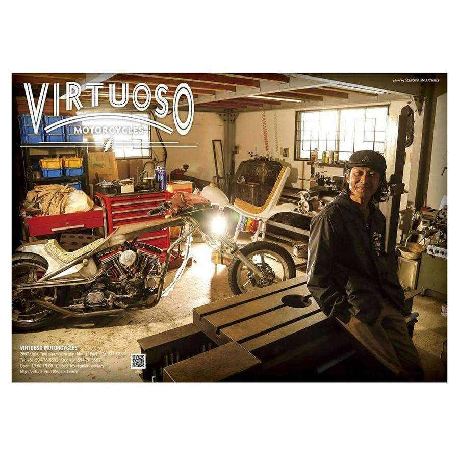 YENC MAGAZINE Vol.5 |  | 03