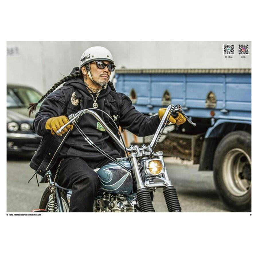 YENC MAGAZINE Vol.9 |  | 02