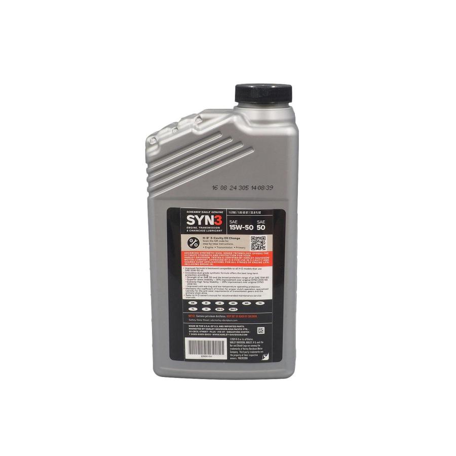 H-D純正　SYN3 エンジンオイル SAE 15W-50 7本セット HD純正 SYN3 エンジンオイル SAE15W-50 : MOTO-RING - 通販 - Yahoo