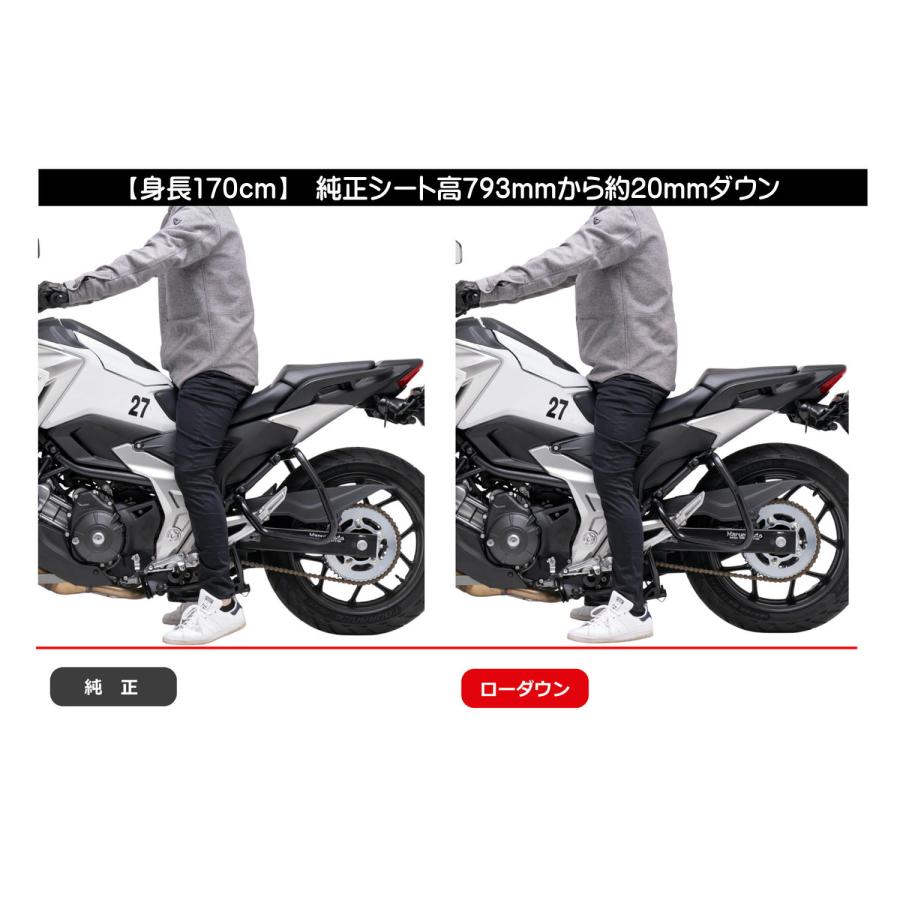 エフェックス ローダウンCOMPキット 20mmダウン NC750L 22 (教習車)_3