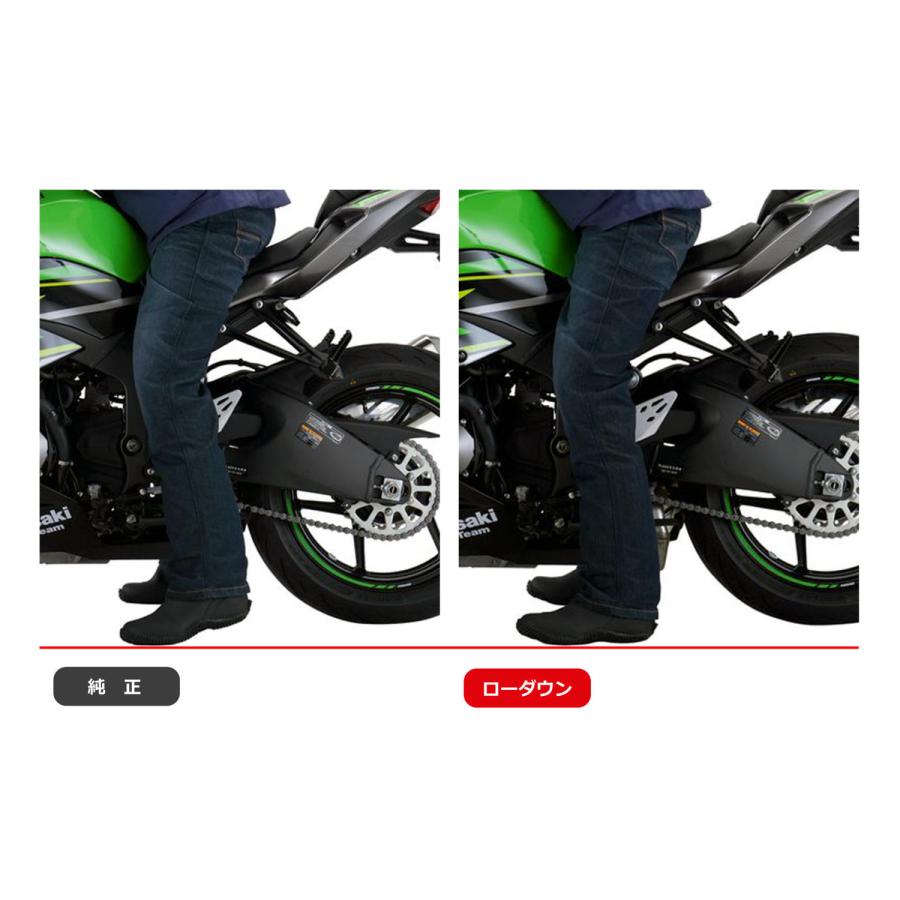 にに エフェックス ローダウンCOMPキット 20mmダウン ZX-6R 19-26 【公式通販】