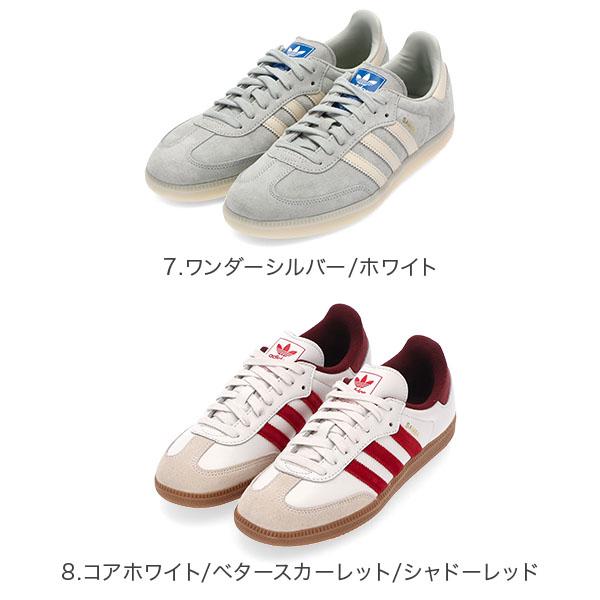 SAMBA OG アディダス サンバ スニーカー [並行輸入品] adidas（アディダス） 【並行輸入品】 adidas SAMBA OG サンバ OG