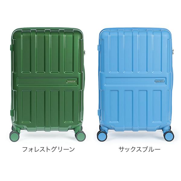 アジア・ラゲージ A.L.I MAXBOX 54L スーツケース 5〜7泊 キャリー