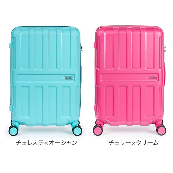 アジア・ラゲージ A.L.I MAXBOX 54L スーツケース 5〜7泊 キャリー