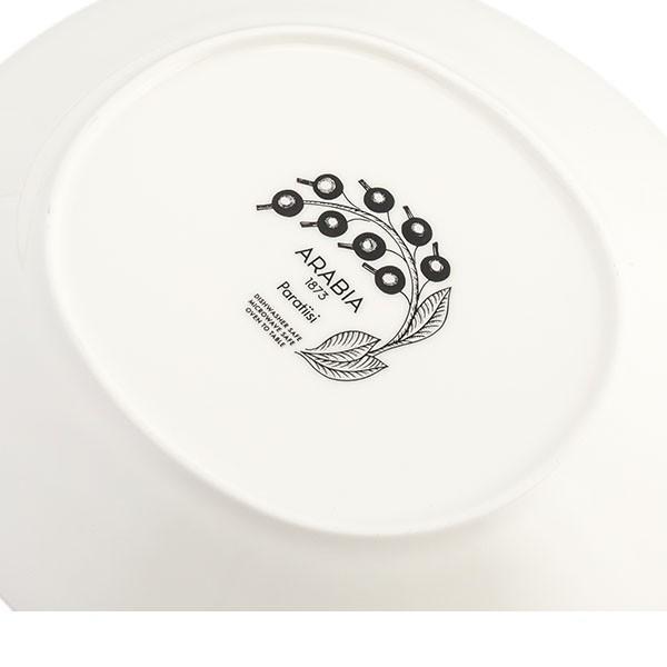 ARABIA（アラビア） 今ならポイントUP 【並行輸入品】 皿 22×25cm